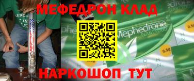 гашик Ливны