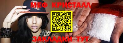 марки lsd Лесосибирск
