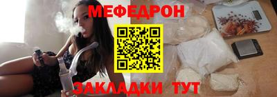 гашик Ливны