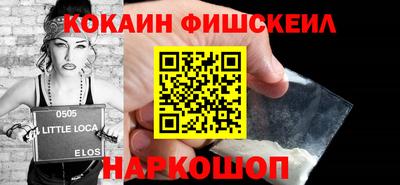 гидра Ликино-Дулёво