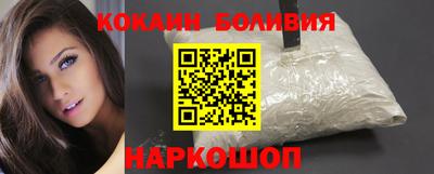 гашик Ливны