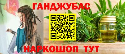 гидра Ликино-Дулёво