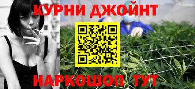 эйфоретик Малгобек