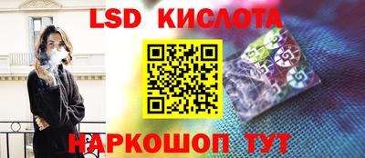 эйфоретик Малгобек