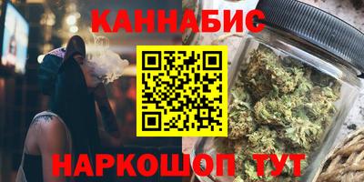 марки lsd Лесосибирск
