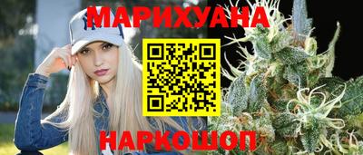 марки lsd Лесосибирск