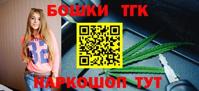 мефедрон Малоярославец