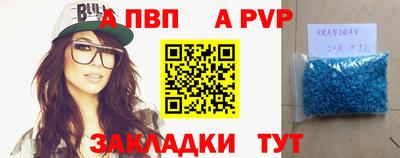 гидра Ликино-Дулёво