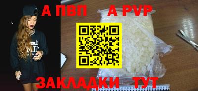 гидра Ликино-Дулёво