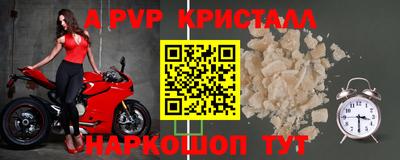 гидра Ликино-Дулёво