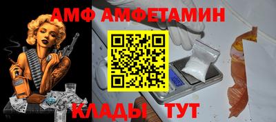 марки lsd Лесосибирск