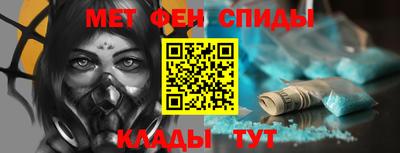 гидра Ликино-Дулёво