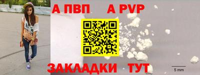 гидра Ликино-Дулёво