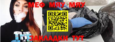 гидра Ликино-Дулёво