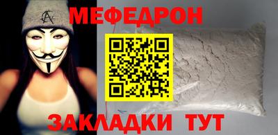 марки lsd Лесосибирск