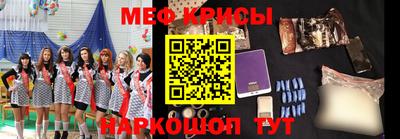 гашик Ливны