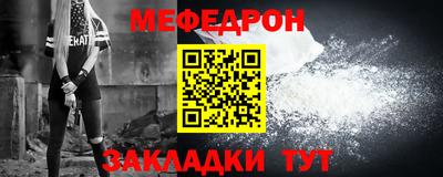гидра Ликино-Дулёво