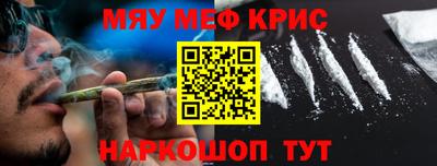 гидра Ликино-Дулёво